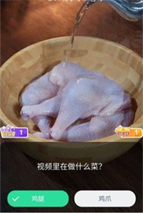 熱狗視頻app截圖