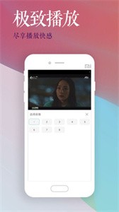 一只貓影視截圖