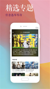 一只貓影視