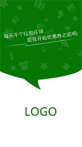 垃圾小子截圖
