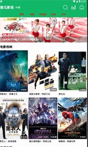 香瓜影視截圖