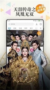 lol電影天堂視頻截圖