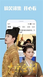 老油條視頻截圖