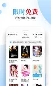 洛書截圖