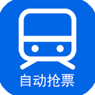 小白搶票app
