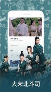 桔子視頻截圖