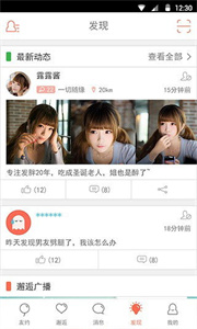快約