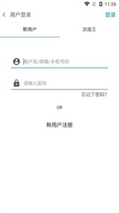 FGOwiki app截圖
