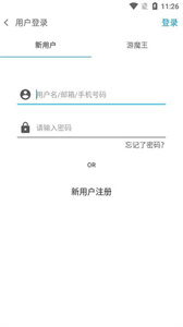 FGOwiki app