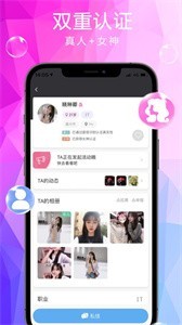 大圈截圖