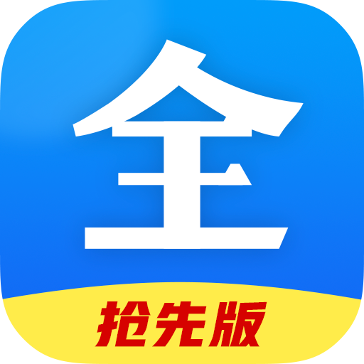好看影視