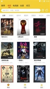 檸檬直播視頻截圖