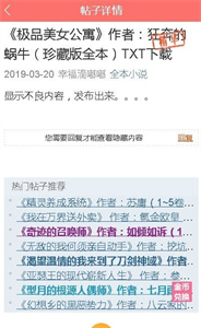閱次元
