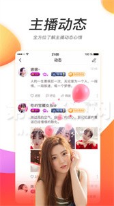 知音視頻截圖
