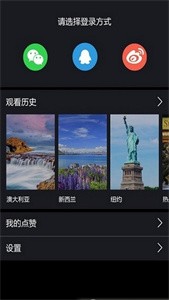 泡泡短視頻截圖