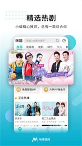 棒棒糖影院截圖