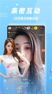 小金魚直播