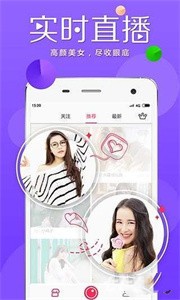 酒窩視頻截圖