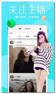 酒窩視頻截圖