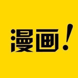 彩虹韓漫