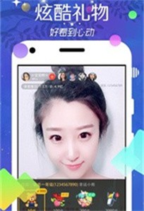 花信視頻截圖