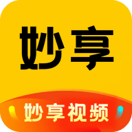 妙享視頻