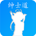 可以看日韓漫畫的軟件 無刪減日韓漫畫軟件大全