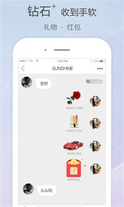 覓愛直播間