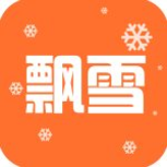 飄雪視頻