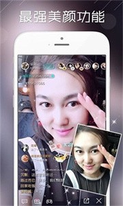七葉直播間截圖