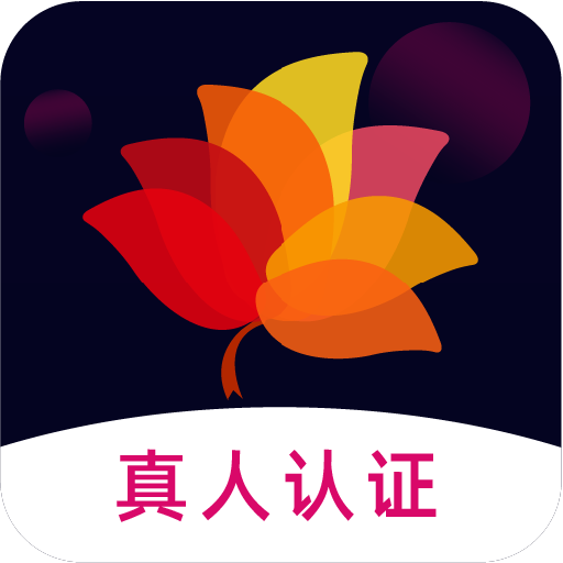 七葉直播間
