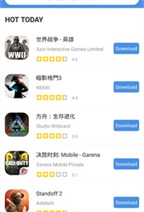 gamestoday截圖