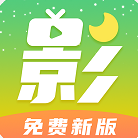 小草影視app