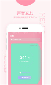 榴蓮