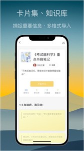 氫刻截圖