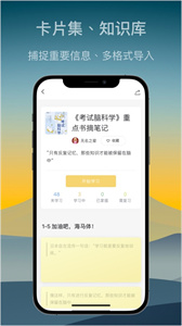 氫刻