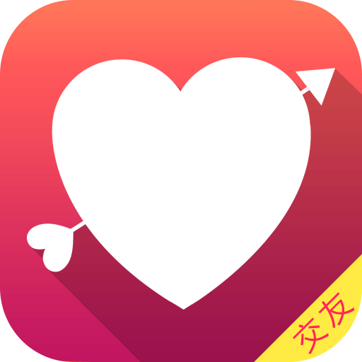 附近尋愛