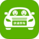 長途拼車軟件哪個好？好用便宜的拼車軟件大全