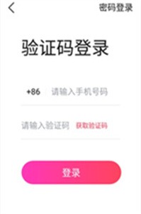 尤仆截圖