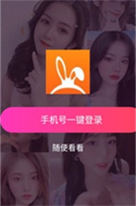 尤仆截圖