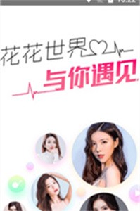 尤仆截圖