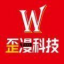 歪漫科技漫畫