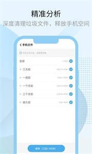 多元宇宙截圖