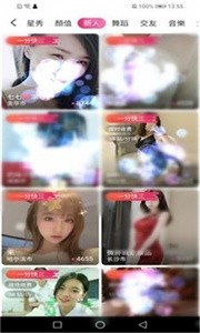 水簾洞影視截圖