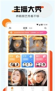 水簾洞影視截圖
