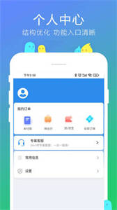 柒個貳生活