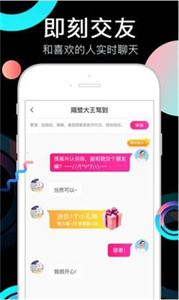 奶茶影視