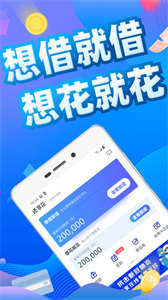 還享花截圖