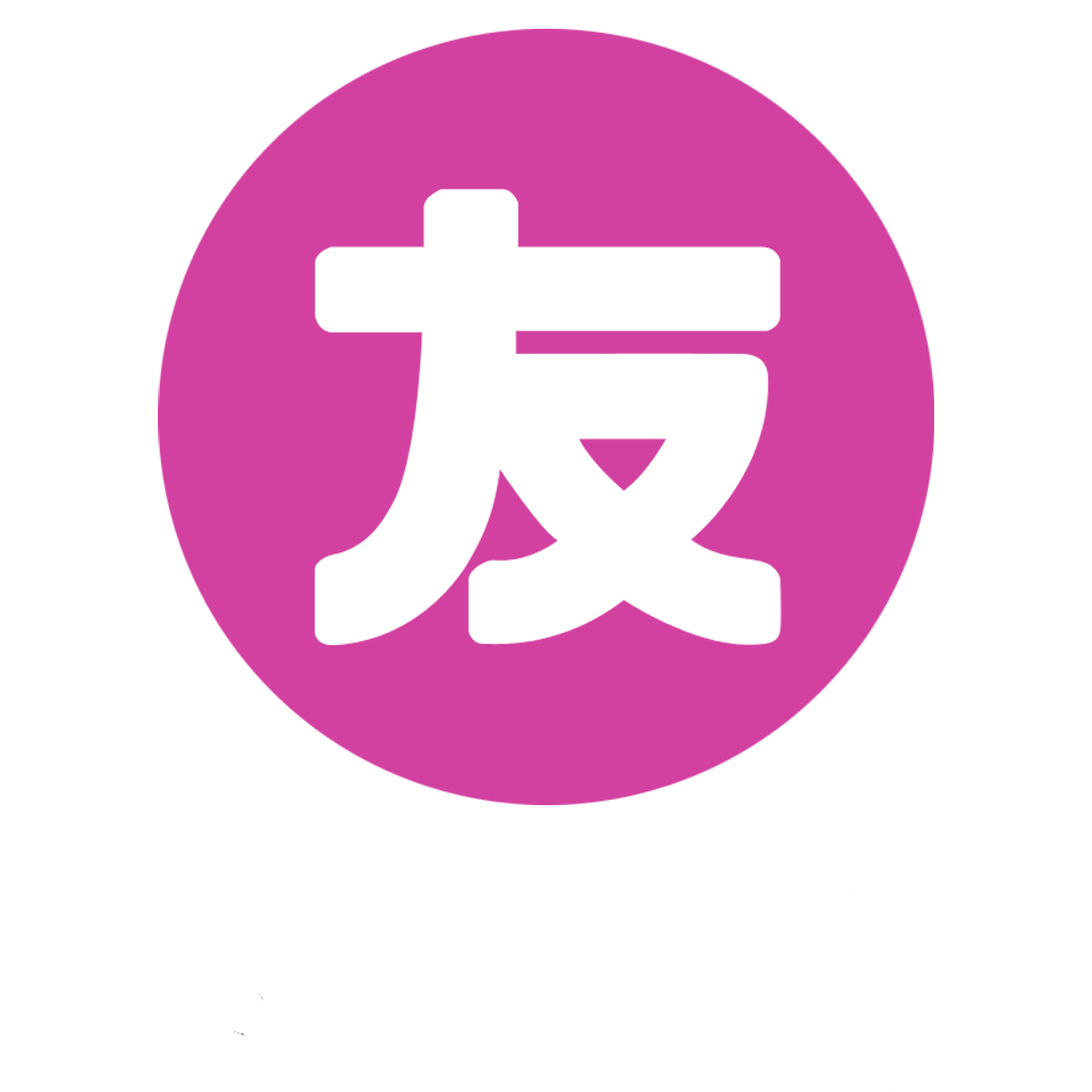 友色視頻
