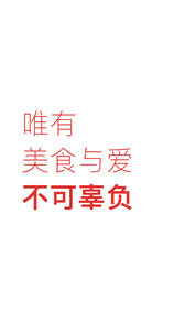 下廚房菜譜大全